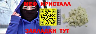 бошки Ярославль