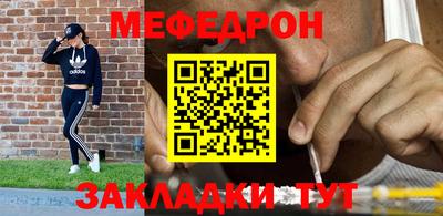 бошки Ярославль