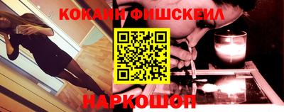 спиды Янаул