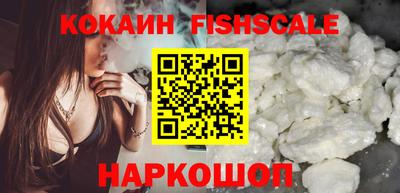 мдпв Шелехов