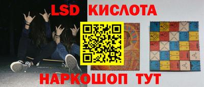 мдпв Шелехов