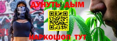 мдпв Шелехов