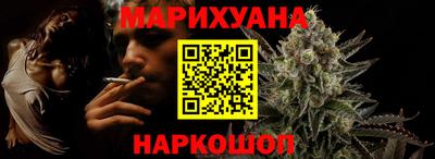 бошки Ярославль