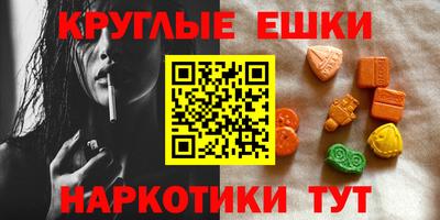 мдпв Шелехов