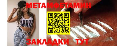 мдпв Шелехов