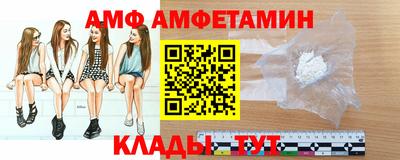 мдпв Шелехов