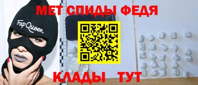 бошки Ярославль